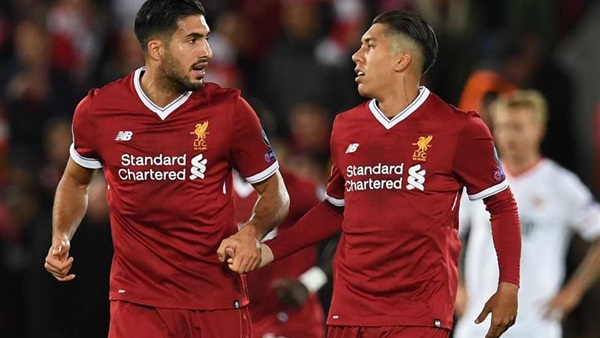 ايمري تشان لاعب زسط