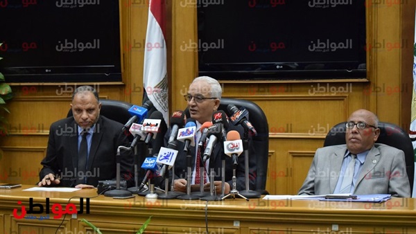 المواطن