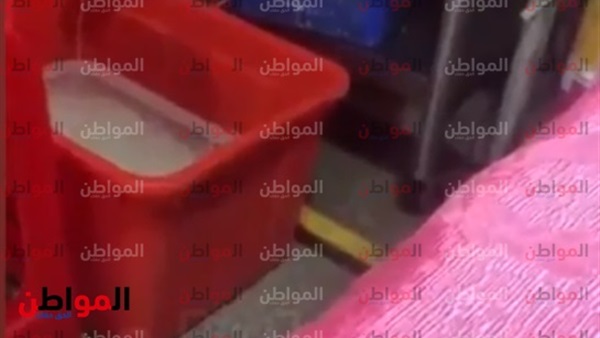 صورة من الفيديو