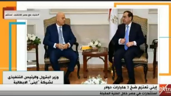 وزير البترول والرئيس