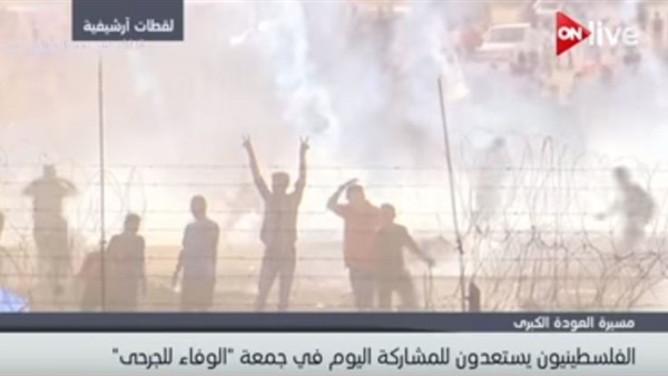 قطاع غزة