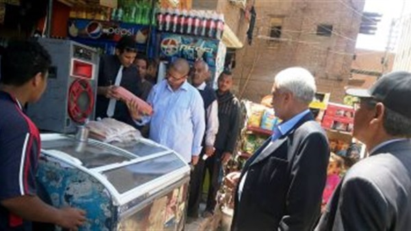 المواطن