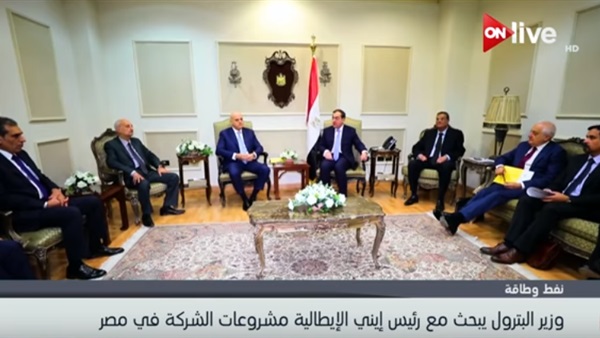 وزير البترول ورئيس