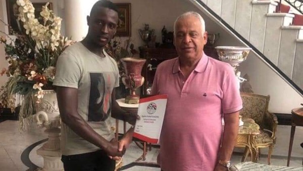 بيلدكون لاعب سموحة