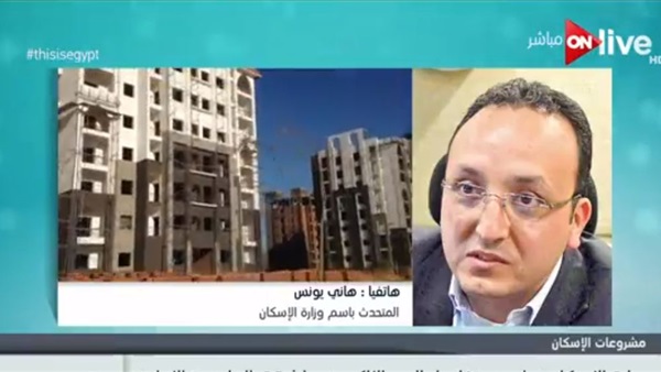 هاني يونس المتحدث
