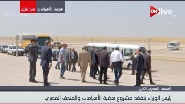 جولة تفقدية لرئيس