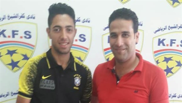 كفرالشيخ يوقّع عقد