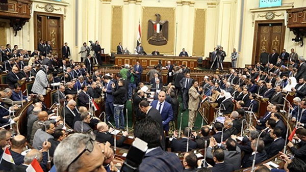 مجلس النواب