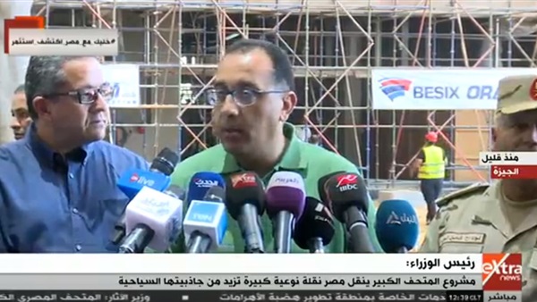 مصطفى مدبولي رئيس