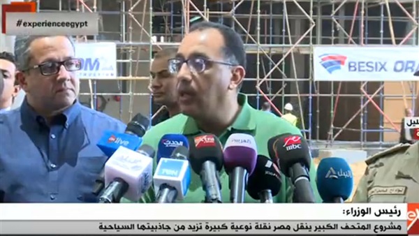 مصطفى مدبولي رئيس