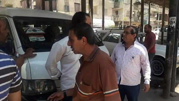المواطن