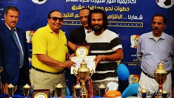 المصري إسلام عبدربه