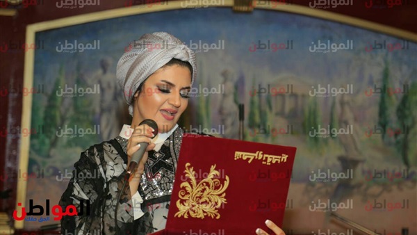 الدكتورة منى عقرب