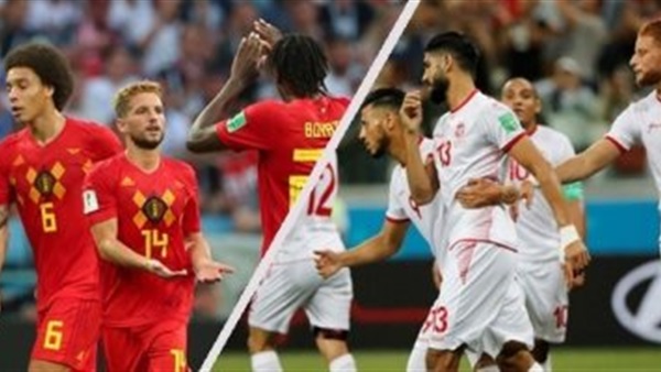 بلجيكا وتونس