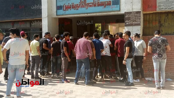 امتحانات الثانوية