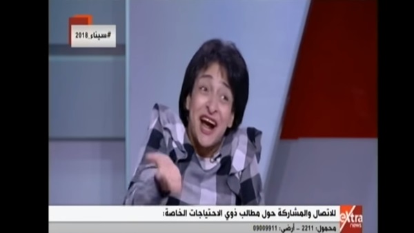 ريم يحيى
