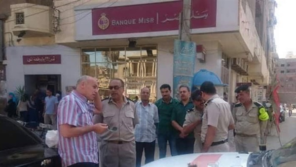 رئيس مدينة المحلة