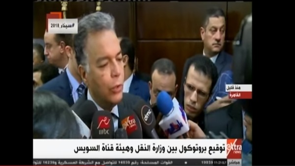 هشام عرفات وزير النقل
