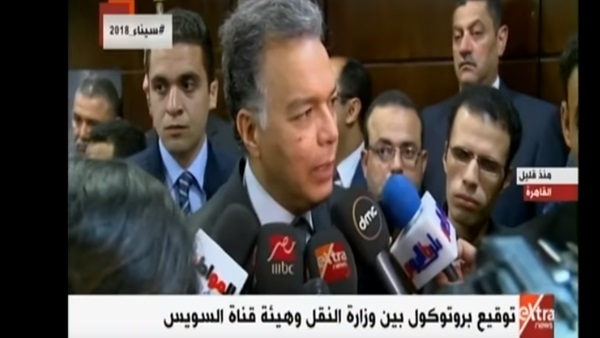هشام عرفات وزير النقل
