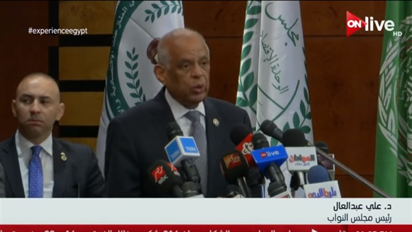 على عبد العال رئيس