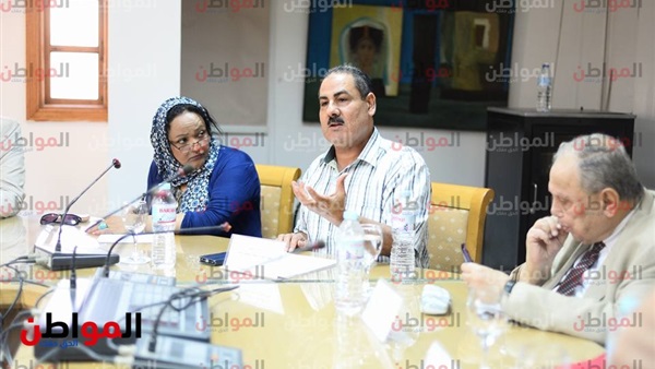 المواطن
