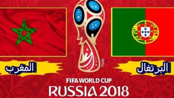 منتخب المغرب-اسبانيا