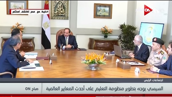 الرئيس عبد الفتاح
