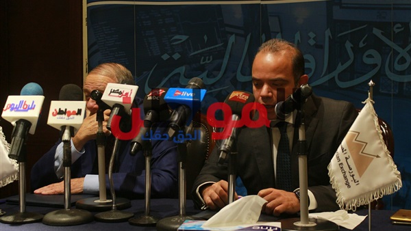 ممثل شركة مصر المقاصة