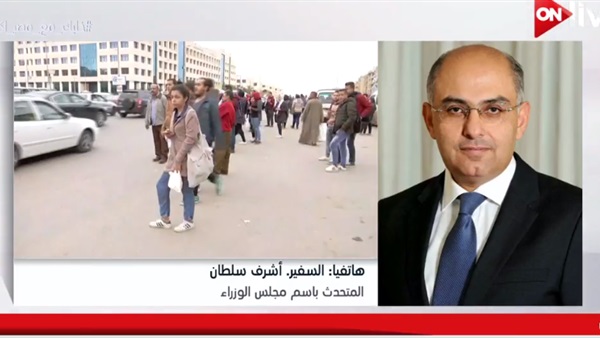 المتحدث باسم رئاسة