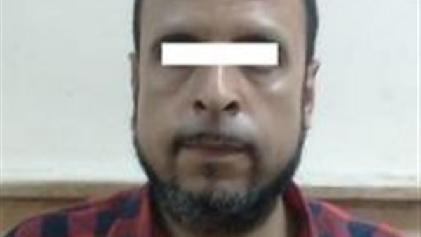 المتهم