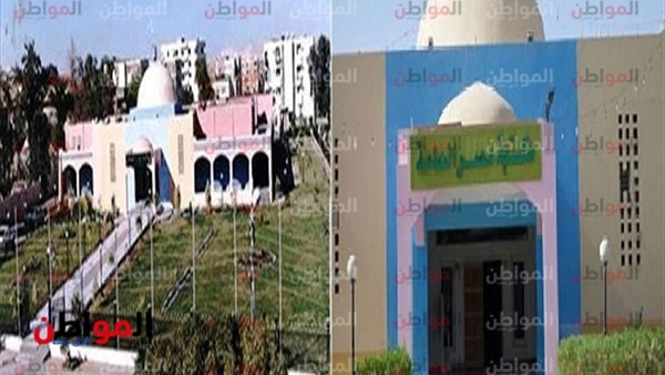 المواطن