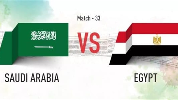 مصر والسعودية