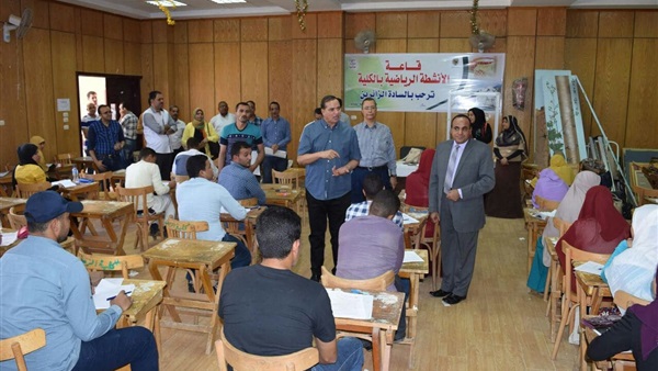 المواطن