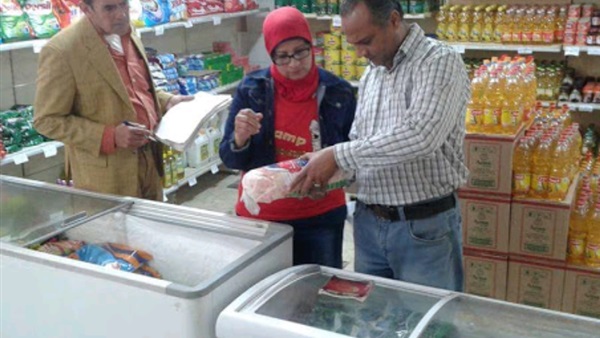 الاسواق والسوبر ماركت