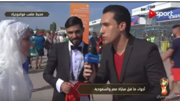 ستاد فولجوجراد