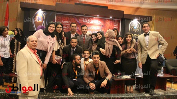 فريق عمل مشروع كارما
