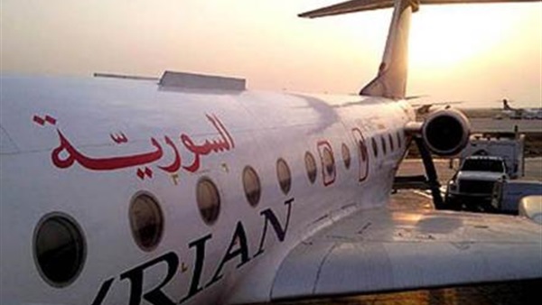 مطار دمشق