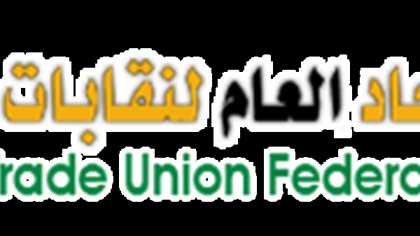 اتحاد عمال مصر