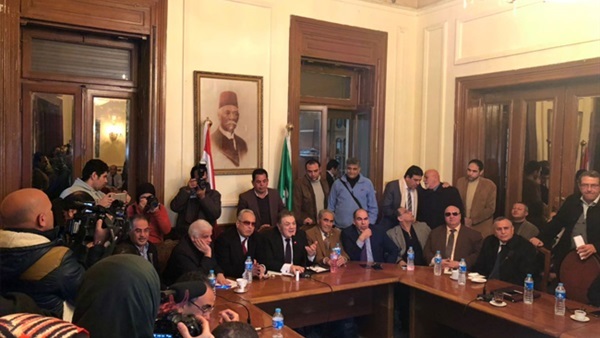 الهيئة العليا للوفد