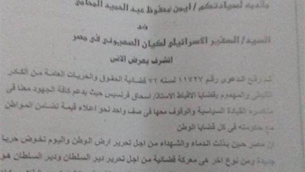 المستندات