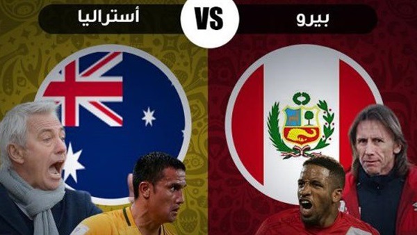 استراليا وبيرو