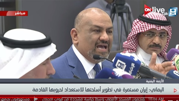 وزير الخارجية اليمني