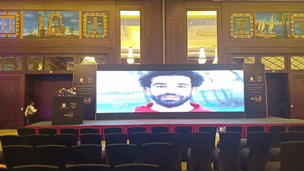 صندوق مكافحة وعلاج