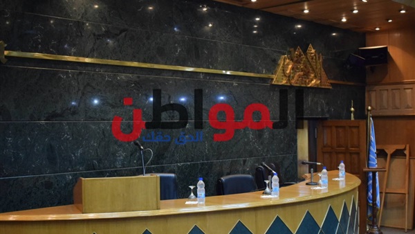 مؤتمر مؤسسة الاهرام