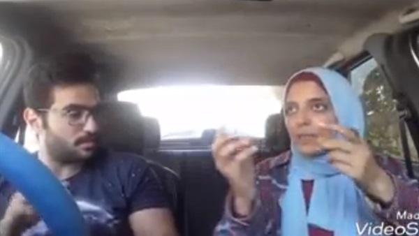 المواطن