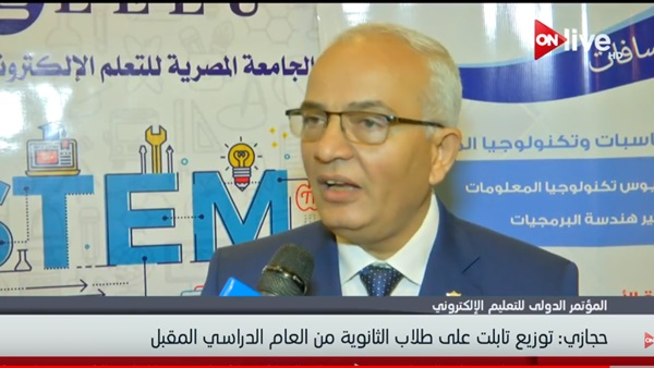 رضا حجازي رئيس قطاع