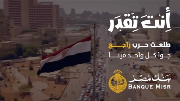 انت تقدر