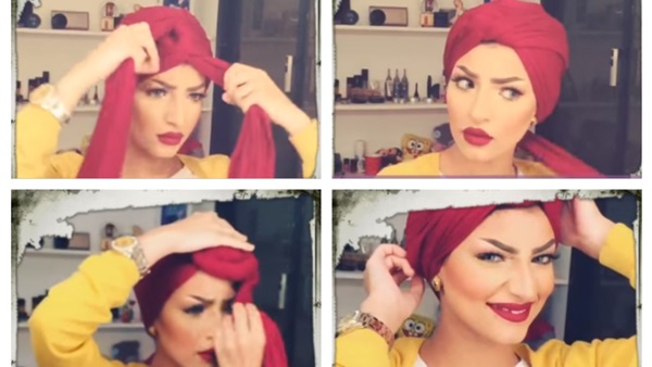 المواطن