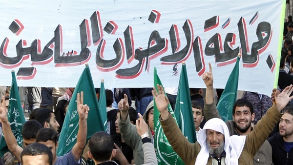 جماعة الاخوان