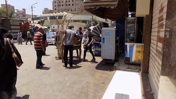 المواطن